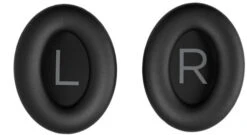 Bose Quietcomfort SE Zwart Special Edition Met Softcase -Samsung || APPLE || Google Winkel 1625013